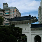 taiwan peakstodeep