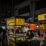 taiwan peakstodeep