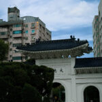 taiwan peakstodeep