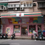 taiwan peakstodeep