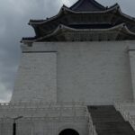 taiwan peakstodeep
